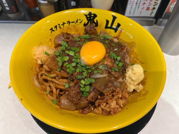 「スタミナ油そば」@スタミナラーメン 鬼山 渋谷店の写真