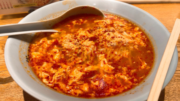 「タンタンメン中辛」@元祖ニュータンタンメン本舗 仙台長町店の写真