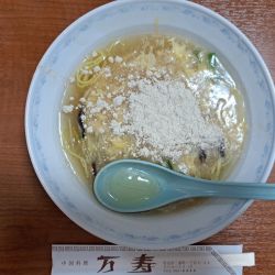 タールメン(ハーフ)