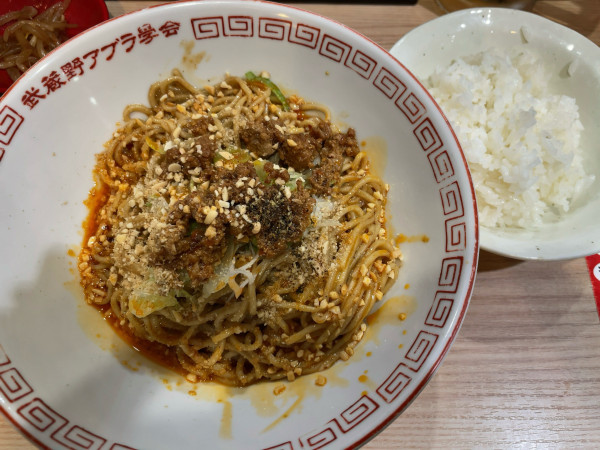「汁なし担々麺」@武蔵野アブラ學会 神田店の写真