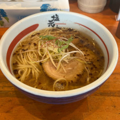 塩元帥 守山の画像