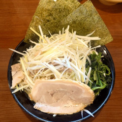 横濱家系ラーメン 茜家の画像