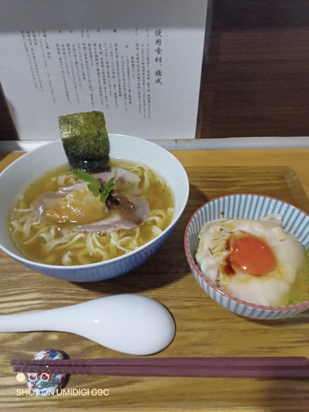 「三位一体」@らーめん亭 ひなり竜王の写真