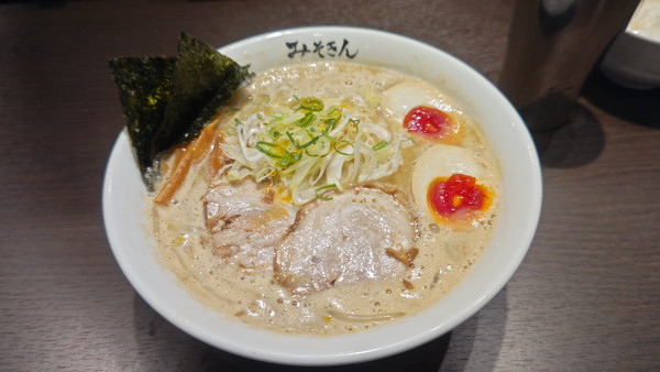 「特製みそきん 1550円」@みそきんの写真