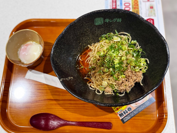 「広島式汁なし担々麺(並)2辛800円+温泉玉子100円」@汁なし担担麺専門 キング軒 マークイズ葛飾かなまち店の写真
