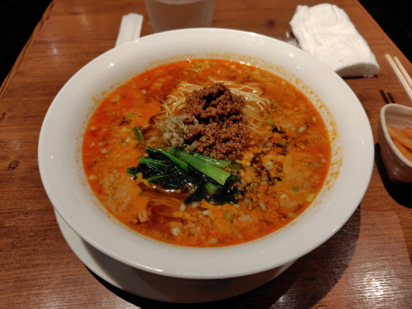 「担々麺¥1450」@龍の子の写真