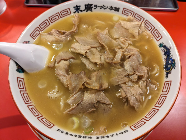 「塩中華（並）」@末廣ラーメン本舗 中野分店の写真