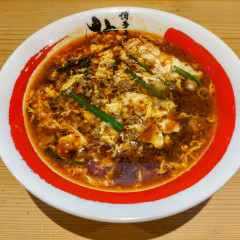 博多辛麺 狛虎 博多デイトス店の画像