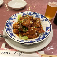 中華レストラン クーリンの画像