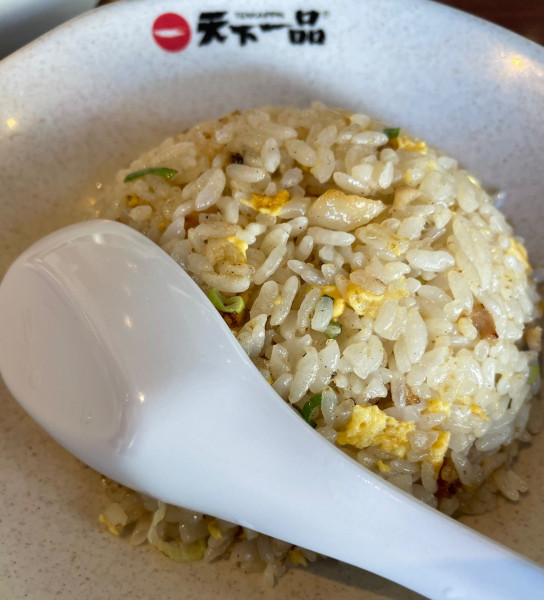 「チャーハン」@天下一品 福島店の写真