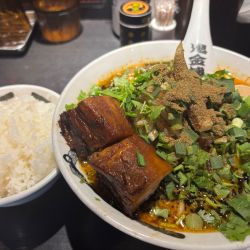 特製カラシビ味噌らー麺+パクチー+白米