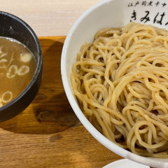 江戸前煮干中華そば きみはん 梅田店の画像