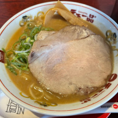 天下一品 福島店の画像