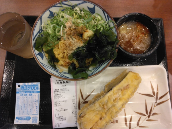 「冷ぶっかけ並420円、大根おろし90円、長なす天170円」@丸亀製麺 柏名戸ヶ谷店の写真