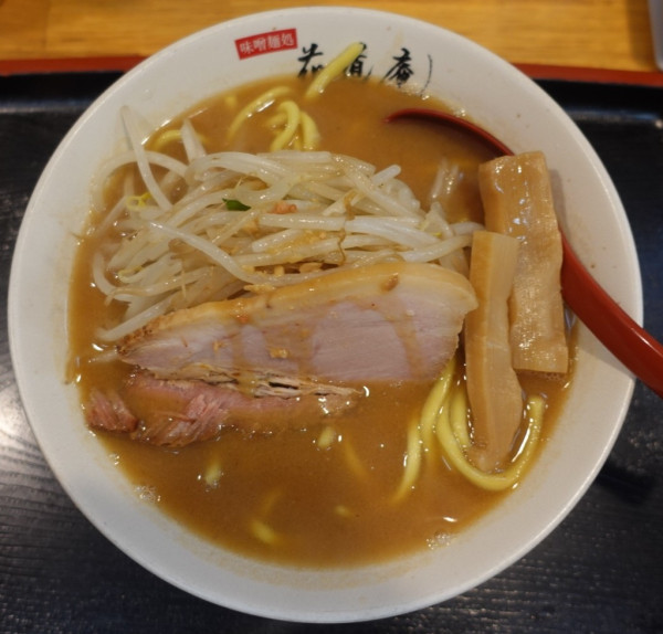 「味噌ラーメン（980円）」@味噌麺処 花道庵の写真