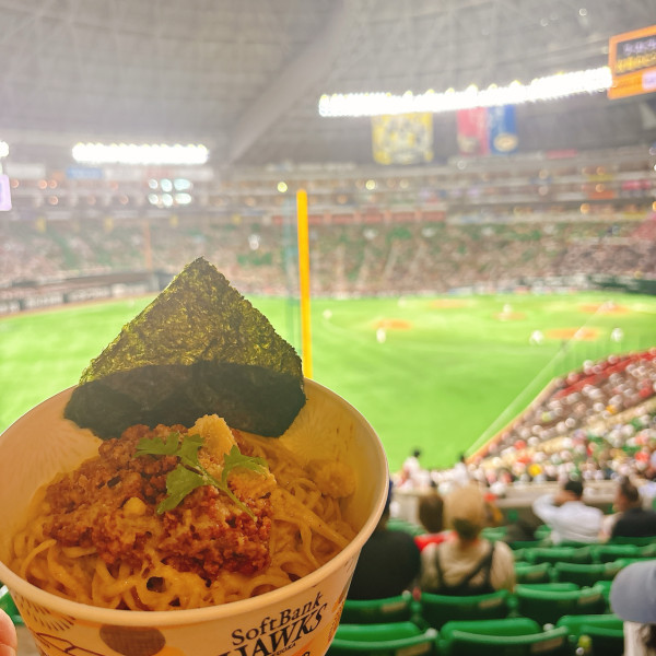 「【限定】黄色カレーまぜそば」@ラーメン 海鳴 PayPayドーム店の写真