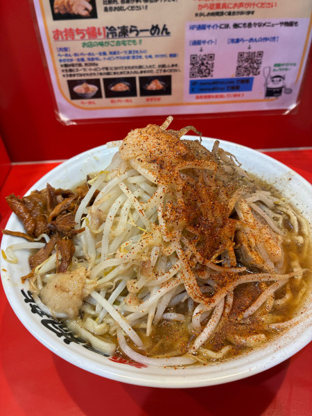 「小ラーメン」@麺屋 桐龍の写真