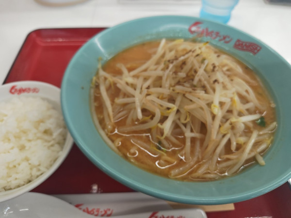 「味噌ラーメン➕50円半ライス」@くるまやラーメン 奥戸店の写真