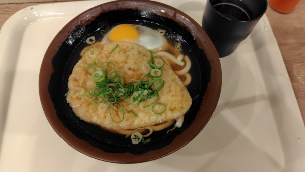「天ぷら生玉子うどん400円」@松屋の写真