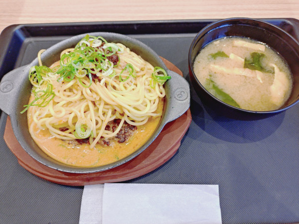 「（店舗＆期間限定）ハンバーグ担々麺 麺２倍　９３０円」@松屋 両国の写真