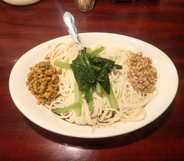 「汁なし担々麺（1000円）」@中国家庭料理 楊 池袋店の写真
