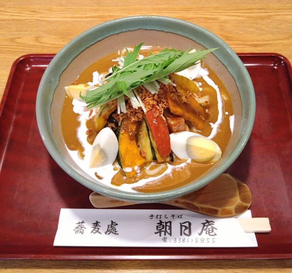 「冷やしカレー麺(うどん)【夏限定】＋そば豆腐」@そば処 朝日庵の写真