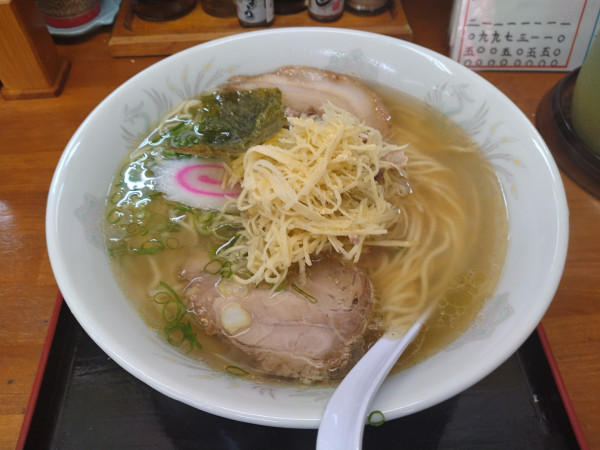 「塩生姜ラーメン¥1100-」@ラーメン てらこやの写真
