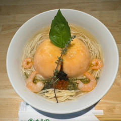 麺処 やま田の画像