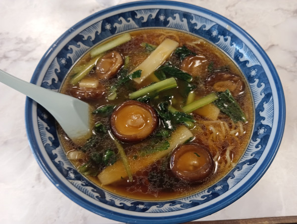 「しいたけ麺（¥1,100）」@中園亭の写真