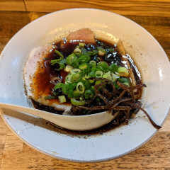 麺屋 一慶の写真
