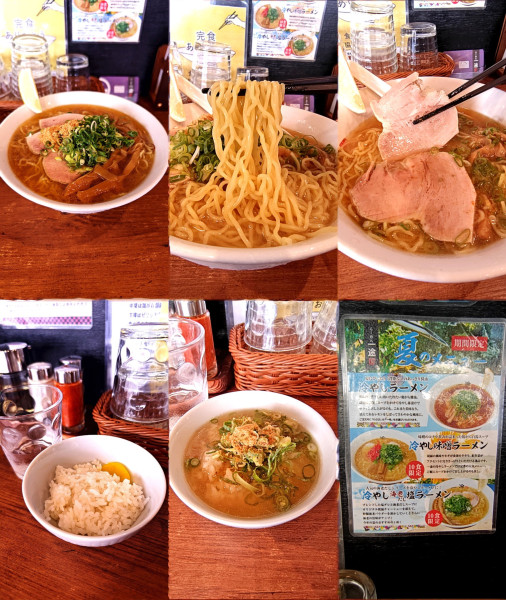 「10食限定『冷やし海老だし塩ラーメン+大盛』」@らーめん一途の写真