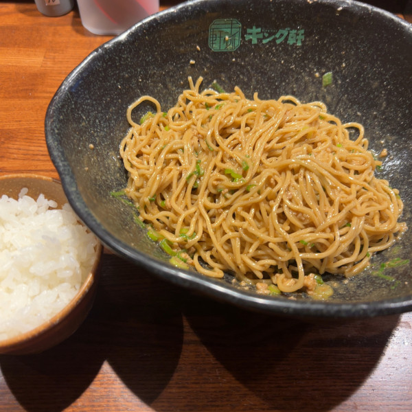 「汁なし担々麺 並2辛・半ライス　900円」@汁なし担担麺専門 キング軒 東京店の写真