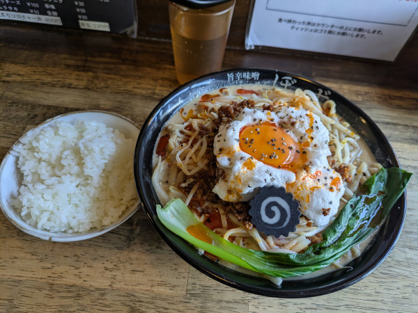「【限定】月見豆乳坦々麺➕大盛り➕ライス」@旨辛味噌らーめん ぼんずの写真