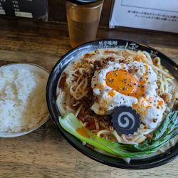 【限定】月見豆乳坦々麺➕大盛り➕ライス