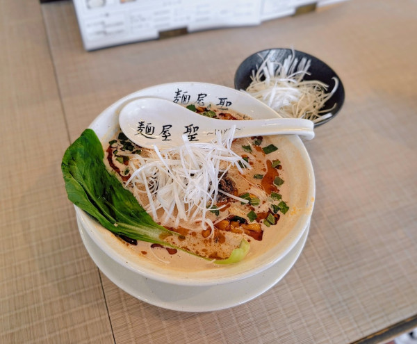 「濃厚ピリ辛京風担々麺【1日杯数限定】」@麺屋聖 尾張旭店の写真