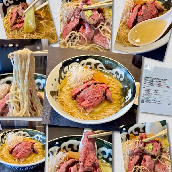 「【限定】フラッシュピストン・テンダーロイン・マッハパンチ」@弘明寺丿貫の写真