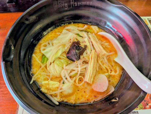 「麻辣湯（海鮮）1150円」@ビッグハンマー 柏店の写真