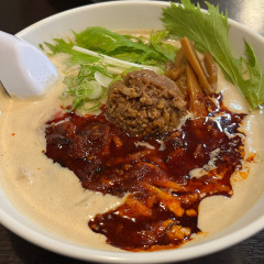 味噌担々麺 ばんかいの画像