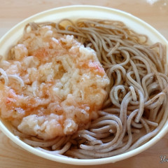 オートパーラー上尾の画像