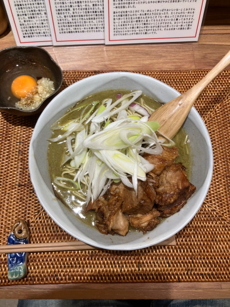 「さすらいの濃厚煮干らーめんMIDORI 2000円+澄みそば」@Dad's Ramen 夢にでてきた中華そばの写真