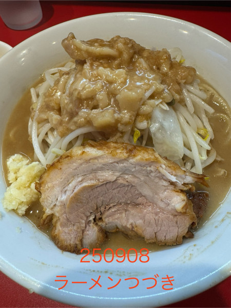 「ラーメン＋生玉子　1,100+50」@ラーメン つづき 町田店の写真