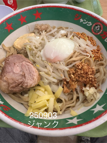 「まぜそば+倍盛」@ジャンクガレッジ イオンレイクタウンmori店の写真