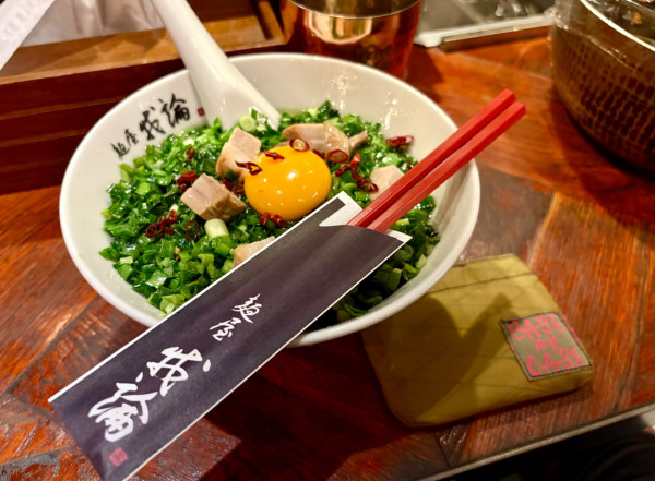 「ニラ麺」@麺屋 我論の写真