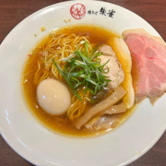 鶏そば朱雀の画像