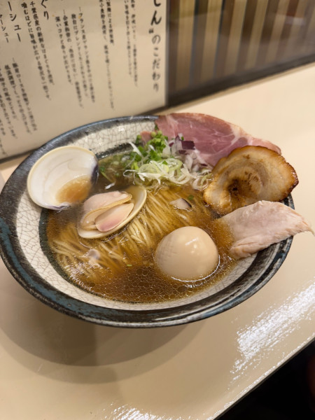「はまぐり塩ラーメン　貝心の一撃」@麺処 かいしんの写真