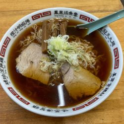 ラーメン中　650円