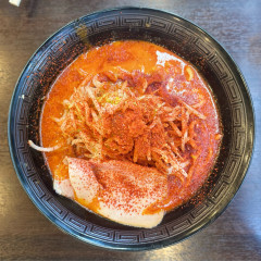 王道タンメン 調布店の画像