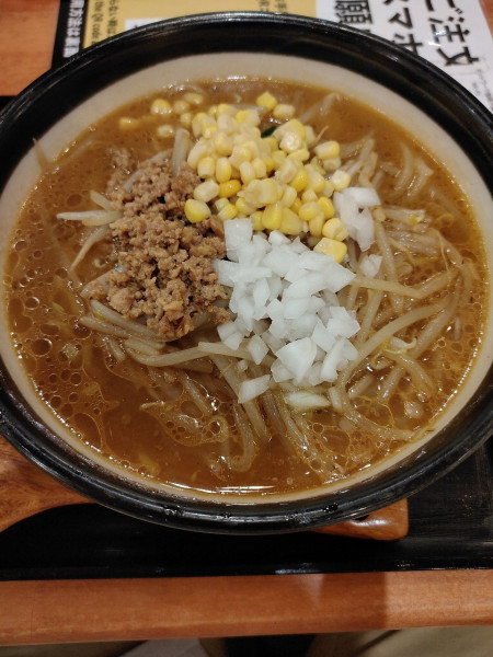 「味噌ラーメン　大盛」@味噌ラーメン専門店 日月堂 イオンモール北戸田店の写真