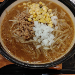 味噌ラーメン専門店 日月堂 イオンモール北戸田店の画像