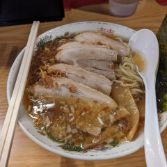 中華料理 熱海飯店の画像